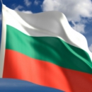 В Болгарию с электронными визами