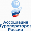 АТОР позитивно оценил действия властей Египта по введению виз